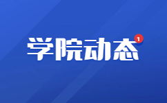 西安外事學院2023年高職分類考試錄取規則