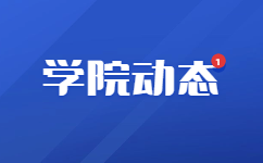 2023年示范高職院校單獨(dú)考試招生計劃一覽表