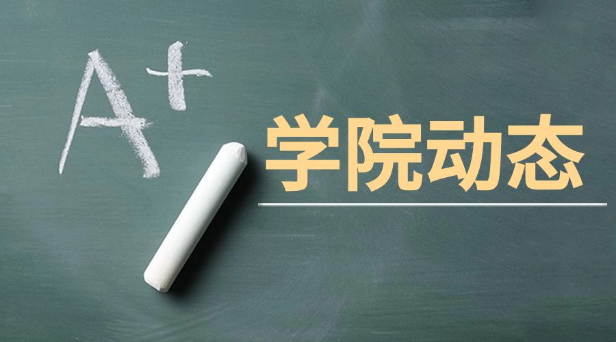 2024年陜西工業(yè)職業(yè)技術(shù)學(xué)院單招招生計(jì)劃變化情況