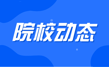 陜西交通職業(yè)技術學院高職單招考試考什么？