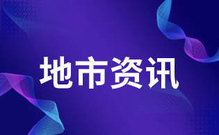 寶雞市高職分類考試的錄取依據(jù)