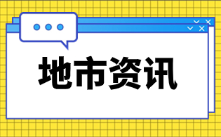 寶雞市高職分類考試與普通高考的區(qū)別是什么？