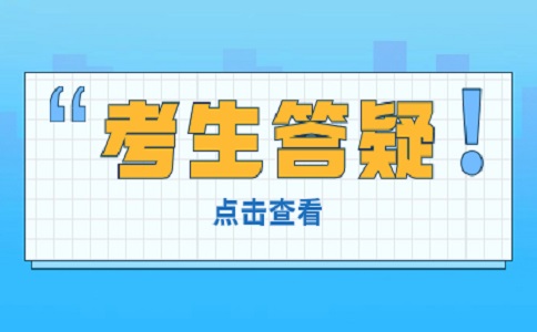 2025年陜西高職單招推薦專業